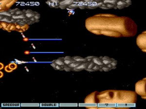 Gradius Collection - PSP