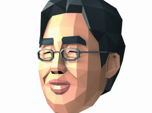 Programme d'Entraînement Cérébral du Prof. Kawashima : Quel âge a votre cerveau - DS