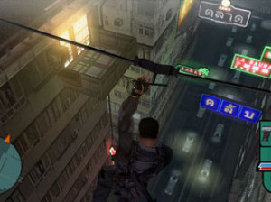 Syphon Filter : Dark mirror - PSP