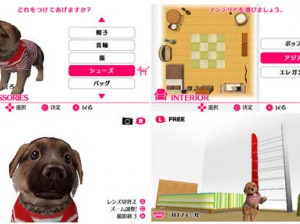 The Dog Happy Life - PSP