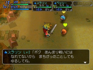 Dragon Quest Yangus - PS2