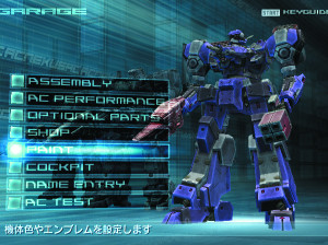 Armored Core NEXUS - PS2