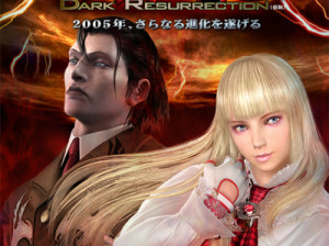 Tekken : Dark Resurrection - PSP