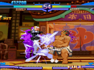 Street Fighter Alpha 3 MAX - PSP