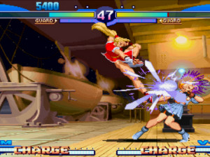 Street Fighter Alpha 3 MAX - PSP