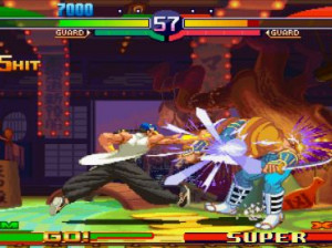 Street Fighter Alpha 3 MAX - PSP