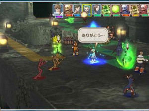 Suikoden Tactics - PS2