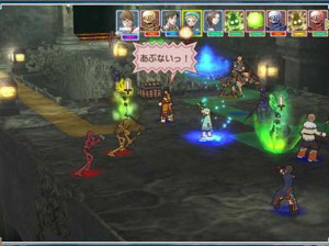 Suikoden Tactics - PS2