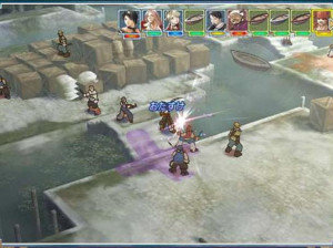 Suikoden Tactics - PS2