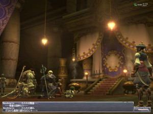 Final Fantasy XI : Treasures of Aht Urhgan - PC