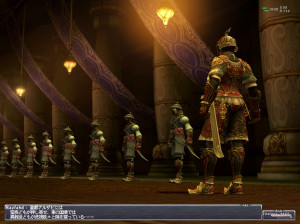 Final Fantasy XI : Treasures of Aht Urhgan - PC