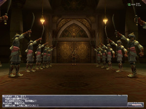 Final Fantasy XI : Treasures of Aht Urhgan - Xbox 360