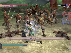 Dynasty Warriors 5 Empires - Xbox 360