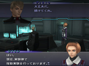 Xenosaga Episode III : Also Sprach Zarathustra - PS2