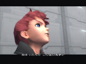 Xenosaga Episode III : Also Sprach Zarathustra - PS2