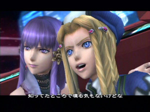 Xenosaga Episode III : Also Sprach Zarathustra - PS2