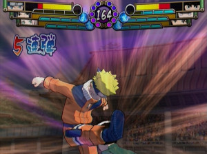 Naruto Geikito Ninja Taisen 4 - Gamecube