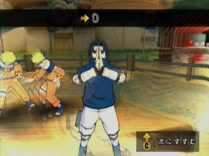 Naruto Geikito Ninja Taisen 4 - Gamecube