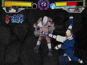 Naruto Geikito Ninja Taisen 4 - Gamecube