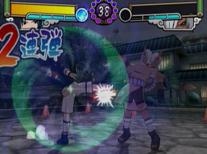 Naruto Geikito Ninja Taisen 4 - Gamecube