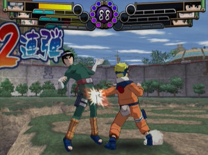 Naruto Geikito Ninja Taisen 4 - Gamecube