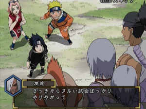 Naruto Geikito Ninja Taisen 4 - Gamecube