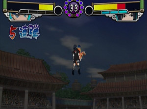 Naruto Geikito Ninja Taisen 4 - Gamecube