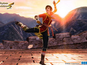 Virtua Fighter 5 - Xbox 360