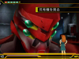 Neon Genesis Evangelions 2 - PSP