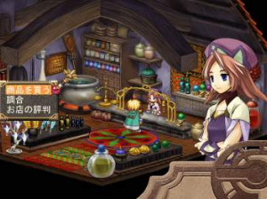 Atelier Iris : Eternal Mana - PS2