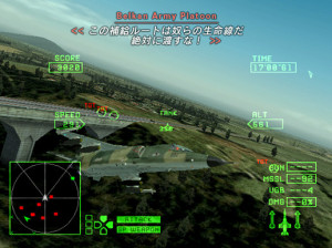 Ace Combat Zero : The Belkan War - PS2