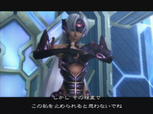 Xenosaga Episode III : Also Sprach Zarathustra - PS2