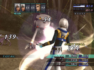 Xenosaga Episode III : Also Sprach Zarathustra - PS2