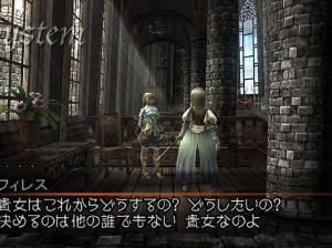 Valkyrie Profile 2 : Silmeria - PS2