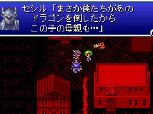 Final Fantasy IV Advance - GBA