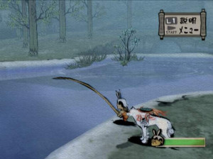 Okami - PS2