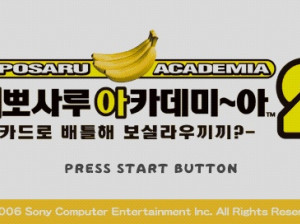 Ape Academy - PSP