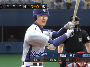 Pro Baseball Spirits 3 - Xbox 360