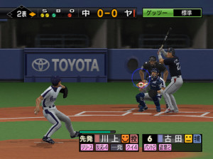 Pro Baseball Spirits 3 - PS2