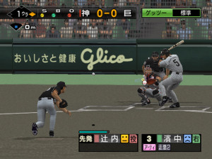 Pro Baseball Spirits 3 - PS2