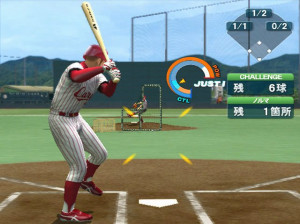 Pro Baseball Netsu Star 2006 - PS2