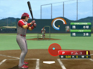 Pro Baseball Netsu Star 2006 - PS2