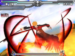 Bleach : Heat The Soul 3 - PSP