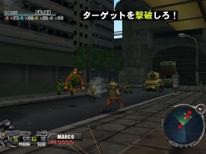 Metal Slug - PS2