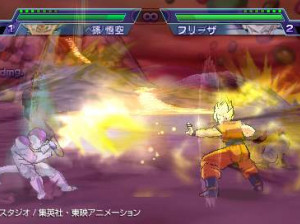 Dragon Ball Z : Shin Budokai - PSP