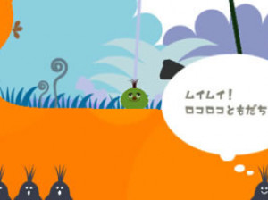 LocoRoco - PSP