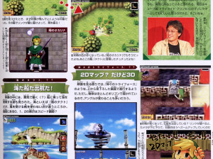 The Legend of Zelda : Phantom Hourglass - DS