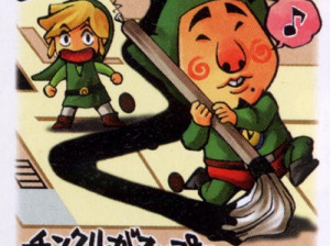 The Legend of Zelda : Phantom Hourglass - DS