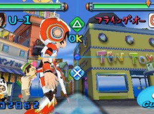 Gitaroo Man Live ! - PSP