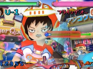 Gitaroo Man Live ! - PSP